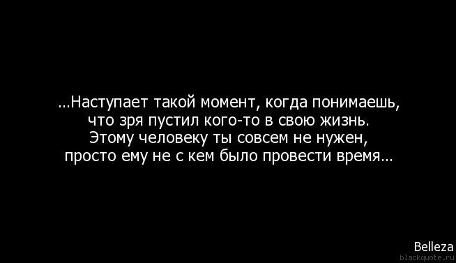 Ремень для своими руками для подводной охоты Ремень для своими руками для подводной охоты