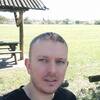 Dima Forst, 36, г.Сидней Dima Forst, 36, г.Сидней