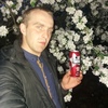 Роман, 28, г.Сарны Роман, 28, г.Сарны