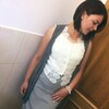 Anastasia, 24, г.Кишинёв Anastasia, 24, г.Кишинёв