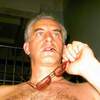 Валерий, 54, г.Севастополь Валерий, 54, г.Севастополь