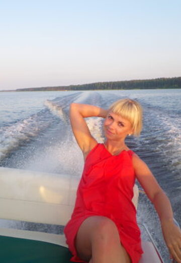 Моя фотография - Ирина, 41 из Москва (@irina16784)