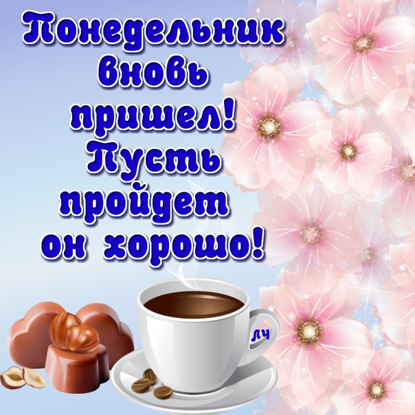 Что и когда сеять сажать под зиму 889