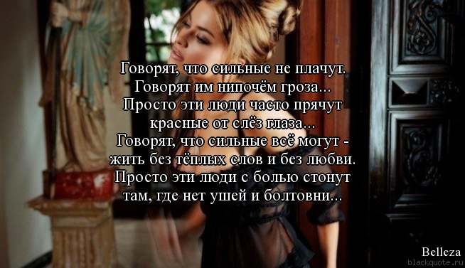 Обувь для кукол своими Маленький принц, Антуан де Сент-Экзюпери - отзывы