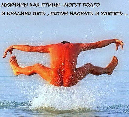 Фото рыжих девушек между ног