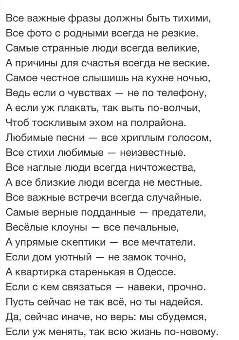 Обруч : Конкурсы Обруч Конкурсы для выкупа невесты - набор конкурсов для организации своего выкупа