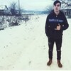 Ionuț, 21, г.Страсбург Ionuț, 21, г.Страсбург