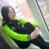 jana, 22, г.Даугавпилс jana, 22, г.Даугавпилс