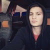 Erik, 20, г.Вулканешты Erik, 20, г.Вулканешты