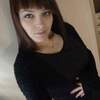 Полина, 30, г.Николаевск-на-Амуре Полина, 30, г.Николаевск-на-Амуре