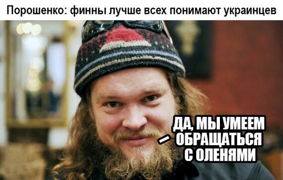 особенности национальной рыбалки актер фин особенности национальной рыбалки актер фин