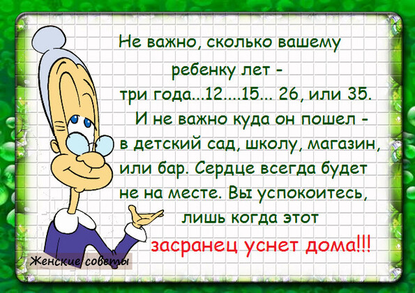 http://f4.mylove.ru/2_nw2ggHb1BKCE0w.jpg