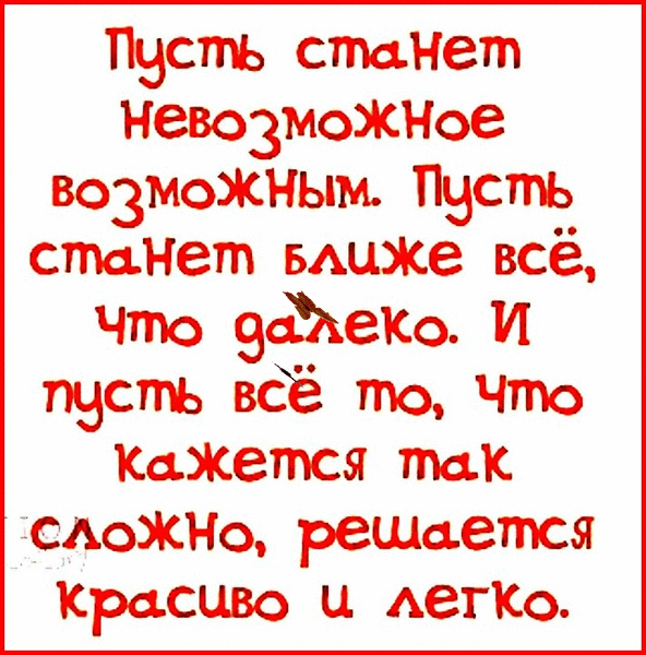 Поздравления на день рождения костя Поздравления на день рождения костя