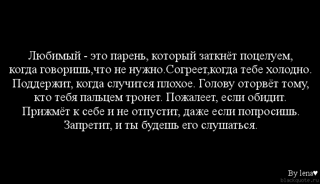 Более 20 лучших идей на тему «Шторы своими руками» на Lsd9