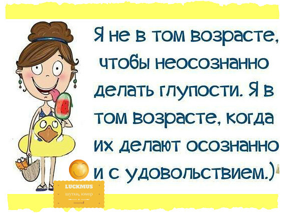 Как построить гараж из профнастила своими руками Как лечить эпилепсию у взрослых в домашних условиях