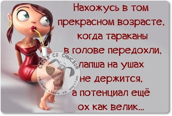 Xn-80aae5ainaavu. xn-p1ai 20 самых популярных детских шапочек вязаных спицами в 2015