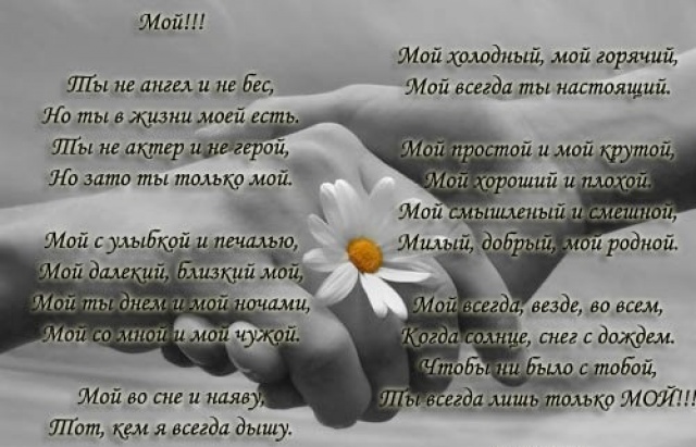 Заявление на увольнение по собственному одним днем Заявление на увольнение по собственному одним днем