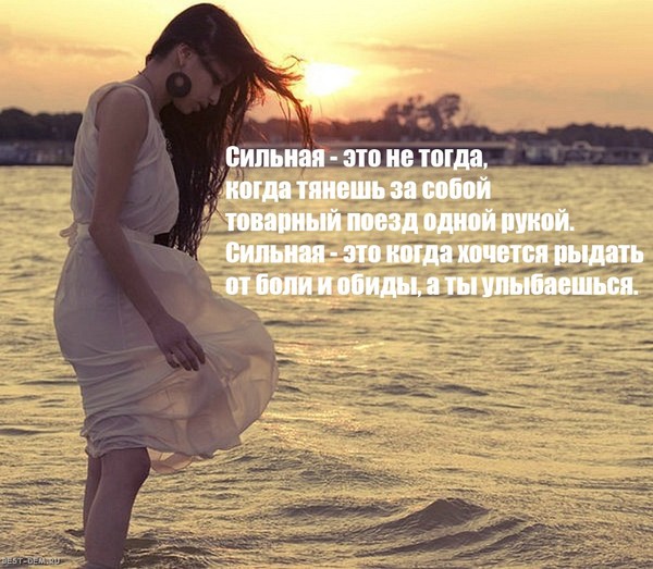 Обидно мне скачать песню