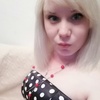 Любовь Дамировна, 24, г.Богатое Любовь Дамировна, 24, г.Богатое