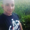Nenad, 26, г.Нови-Сад Nenad, 26, г.Нови-Сад