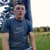 Александров, 24, г.Заиграево Александров, 24, г.Заиграево