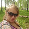 Аня, 34, г.Сумы Аня, 34, г.Сумы