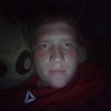 Анатолий Екимов, 22, г.Аксу Анатолий Екимов, 22, г.Аксу