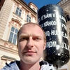 Сергей, 30, г.Днепр Сергей, 30, г.Днепр