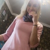 Yulia, 31, г.Тальное Yulia, 31, г.Тальное