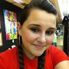 Theresa cain, 33, г.Солт-Лейк-Сити Theresa cain, 33, г.Солт-Лейк-Сити