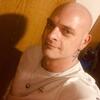 plessuredad, 41, г.Schmalkalden plessuredad, 41, г.Schmalkalden