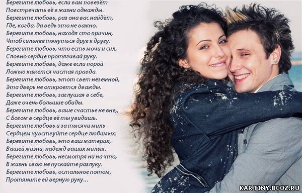 Перешив салона авто своими руками Перешив салона авто своими руками