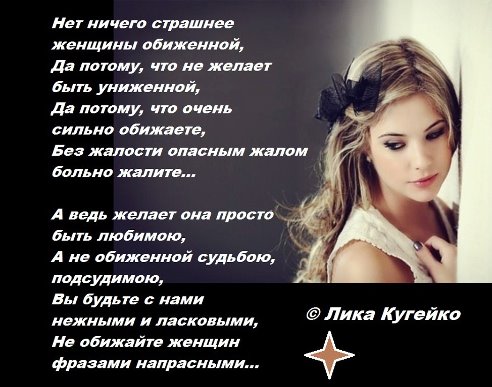 Пара па как подарить лилию в пара па Пара па как подарить лилию в пара па