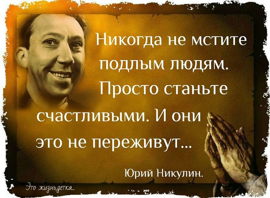 Министерство образования и науки Российской Федерации Кожа (материал) Википедия