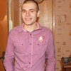 Саша Степанов, 24, г.Дзержинск Саша Степанов, 24, г.Дзержинск