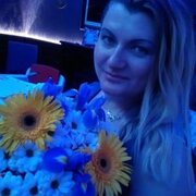 Знакомства с девушкой в ханты мансийске знакомства с девушкой в ханты мансийске