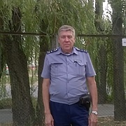 Авенир 72 Ростов-на-Дону