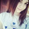 Ирина, 19, г.Тольятти Ирина, 19, г.Тольятти