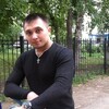 Hk, 34, г.Chavagnes-les-Redoux Hk, 34, г.Chavagnes-les-Redoux