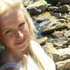 Елена, 20, г.Овидиополь Елена, 20, г.Овидиополь