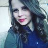 Яна, 18, г.Константиновка Яна, 18, г.Константиновка