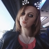 Galyna, 33, г.Кенты Galyna, 33, г.Кенты