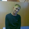 сергей, 42, г.Ибреси сергей, 42, г.Ибреси
