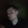 Слава, 23, г.Украинка Слава, 23, г.Украинка
