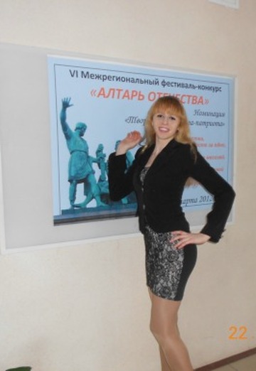 Моя фотография - Мурмявочка, 36 из Москва (@murmyavochka2)
