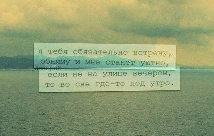 НЕ ПОКИДАЙ СНЫ ДАЙ МНЕ ТЕБЯ ОБНЯТЬ СКАЧАТЬ БЕСПЛАТНО НЕ ПОКИДАЙ СНЫ ДАЙ МНЕ ТЕБЯ ОБНЯТЬ СКАЧАТЬ БЕСПЛАТНО