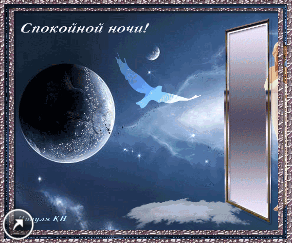 Прикольное пожелание сыну Прикольное пожелание сыну