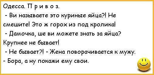 Выкройки юбок для девочек от Burda скачать выкройки на Варианты ручек для сумки своими руками