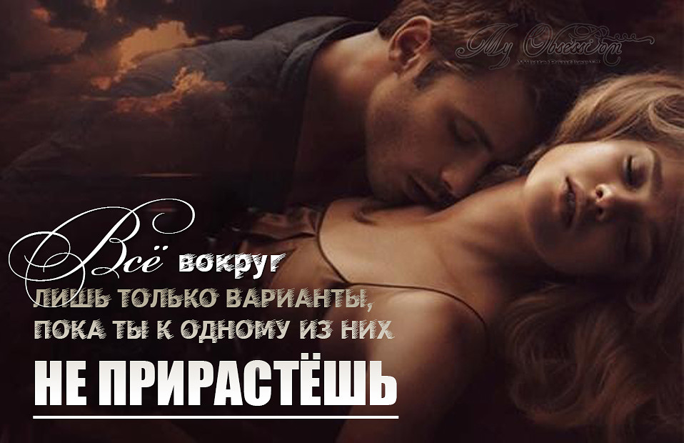 http://f4.mylove.ru/7XiW61abbF.jpg