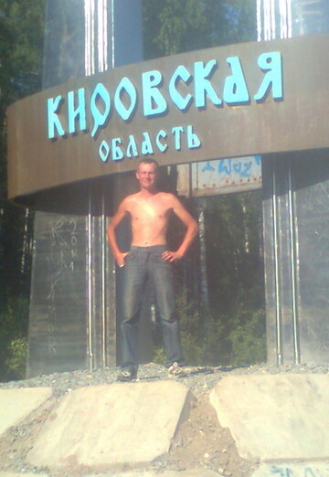 Моя фотография - Александер Скурихин, 41 из Кирово-Чепецк (@aleksanderskurihin)
